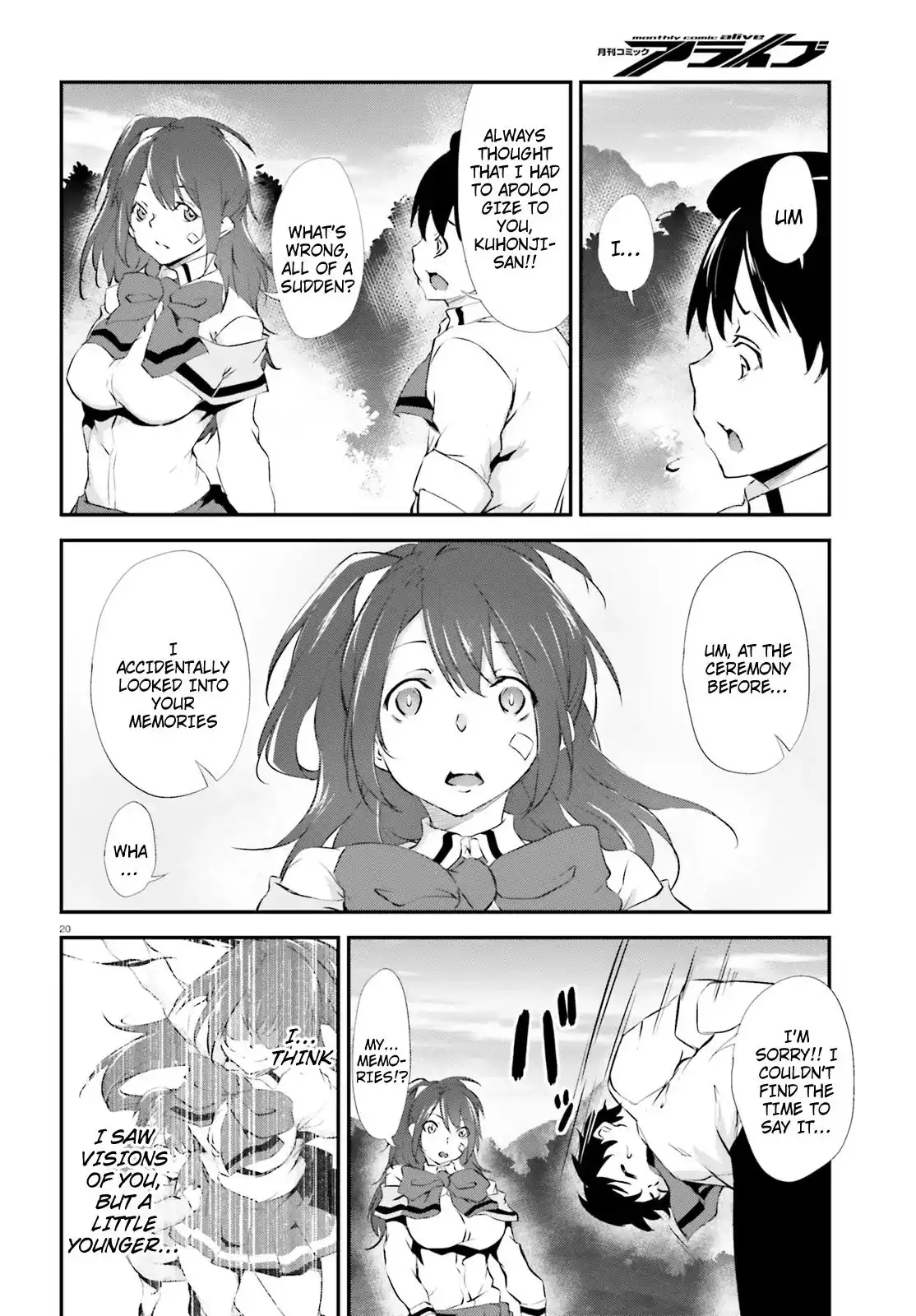 Kuro Homura no Sen Otome Chapter 11 20